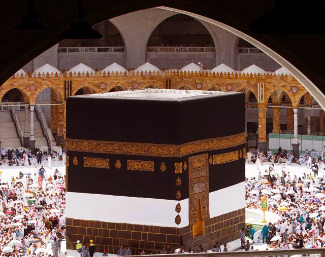 The Holy Kaaba